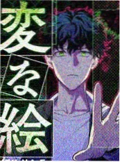 美食慢综艺厨房相对论